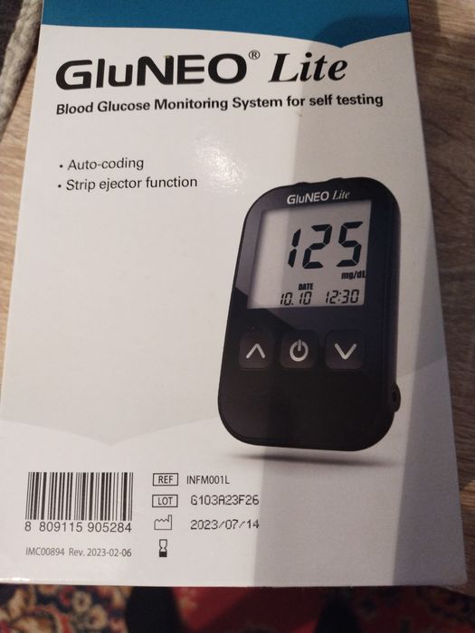 Продам глюкометр пользовались один раз