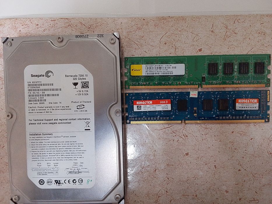 Продам HDD и ОЗУ