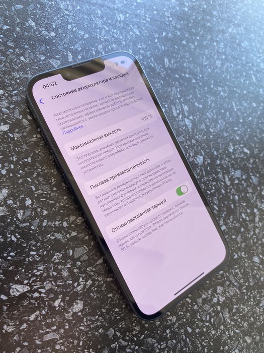 iPhone 13 128gb Новый