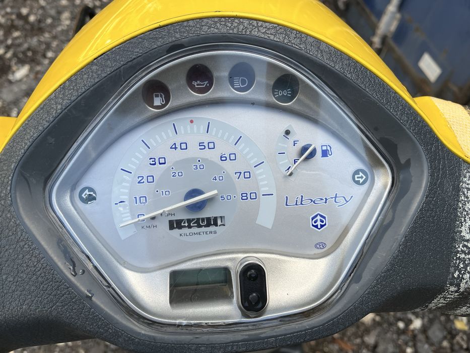 Piaggio Libery 50