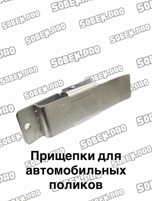 Моющие средства и акссесуары