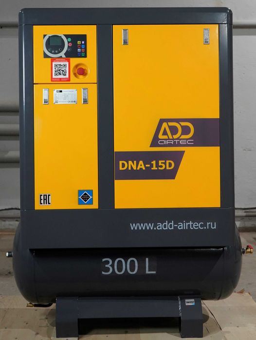 Винтовой электрический компрессор