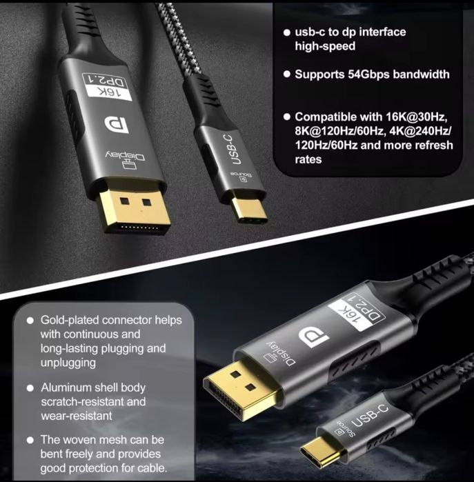 Cablu USB C la Displayport 2.1 de 1m