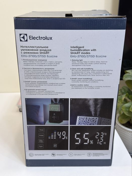 Продам увлажнитель воздуха Electrolux