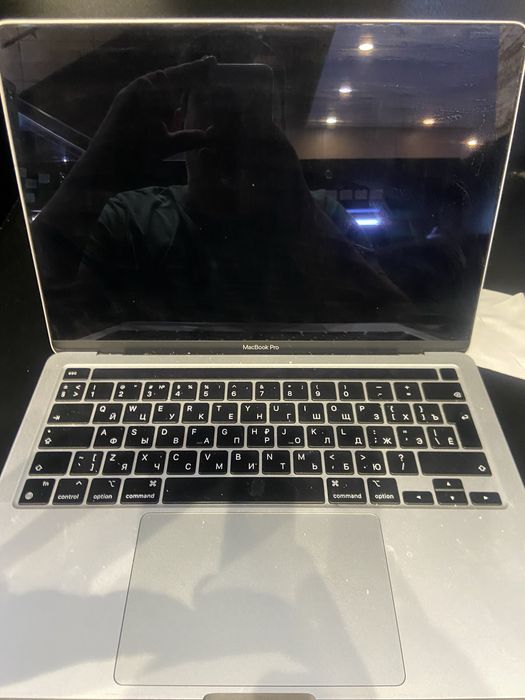 Macbook Pro M1 256gb