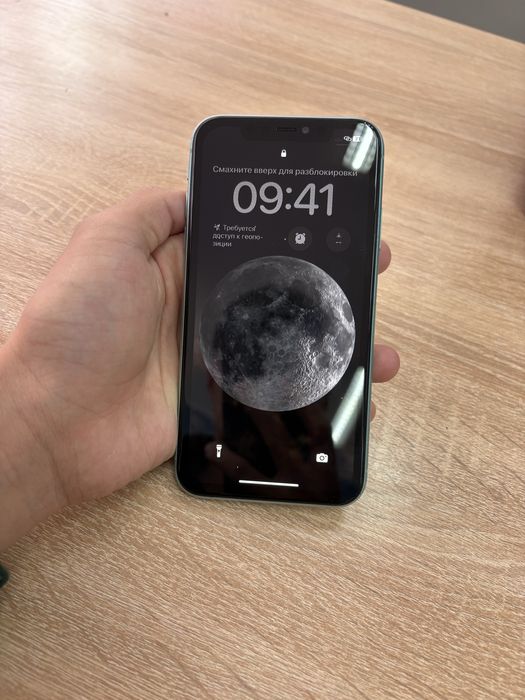 Айфон 11 срочнаа