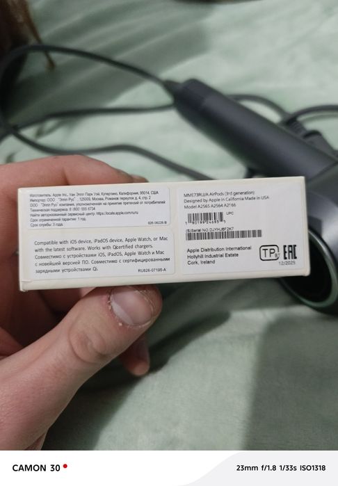 Наушники оригинал