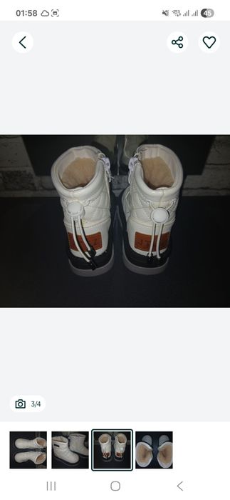 Продам детские угги б/у р.23