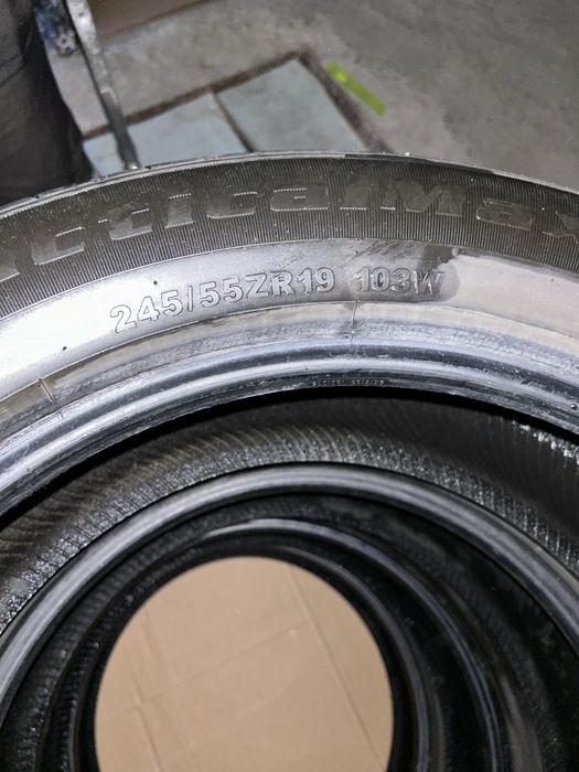 Продам шины летние R19