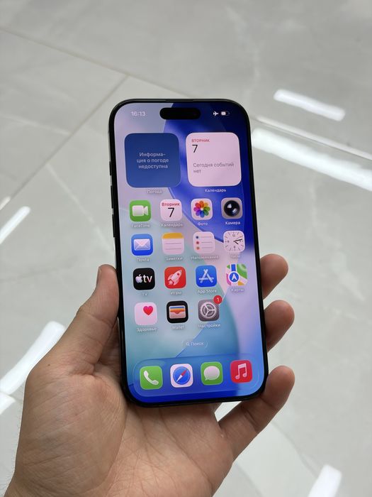 iPhone 16 Pro 128 gb