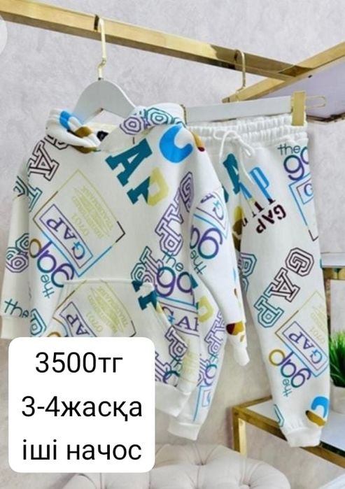 детский одежды для девочек