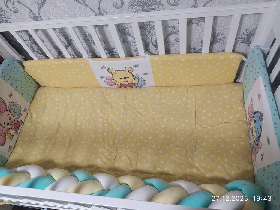 Детская кроватка с люлькой