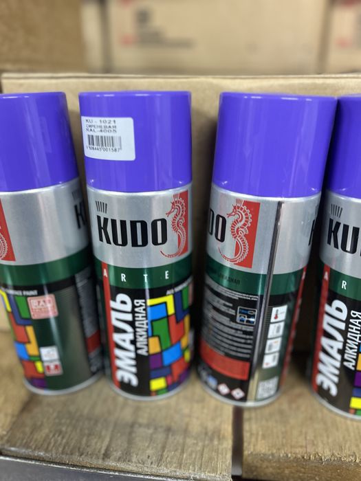 Краска в баллончиках