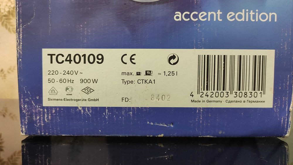 Кофеварка Siemens TC40109 accent edition - сборка Германия.