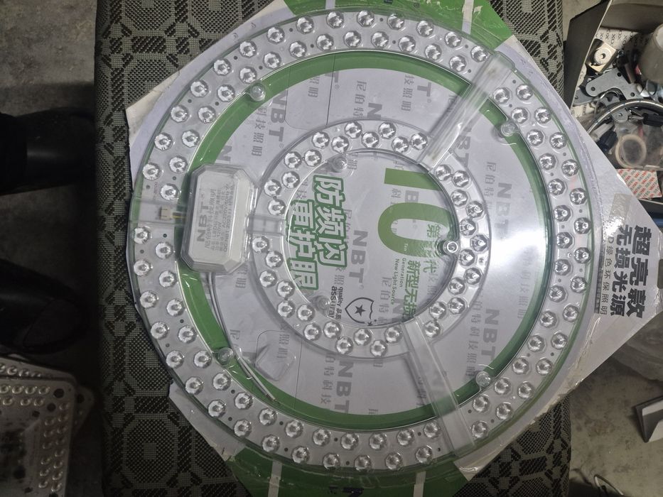 Светодиодные модули