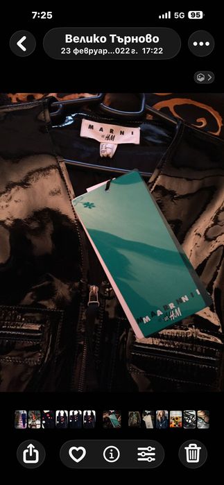 Яке естествен лак Marni