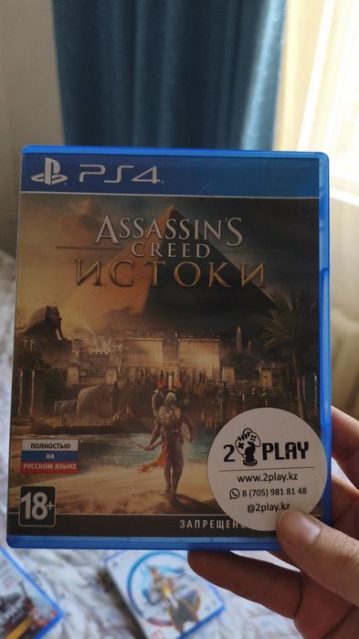 Продам диски пс 4-пс 5