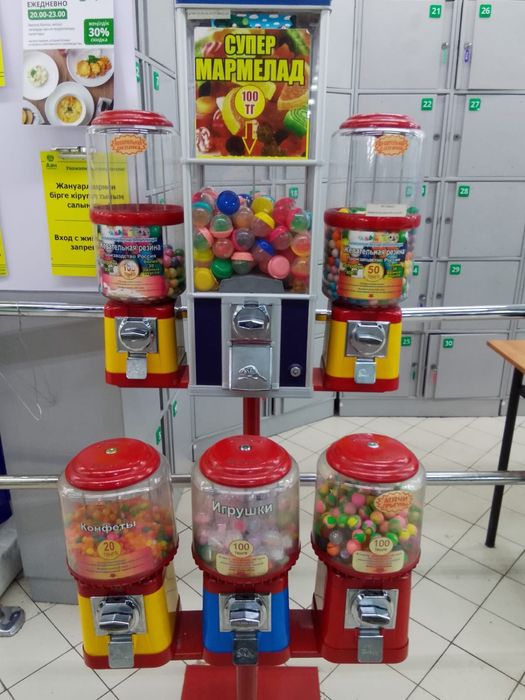 Продам вендинговые автоматы