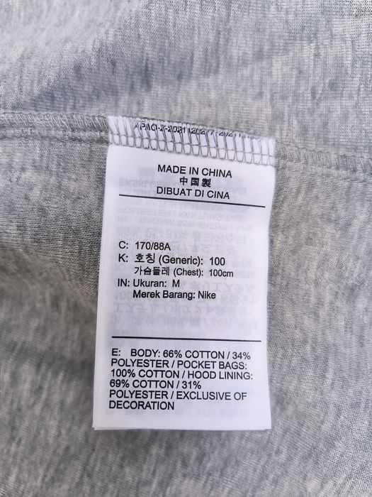 Nike Tech Fleece размер M