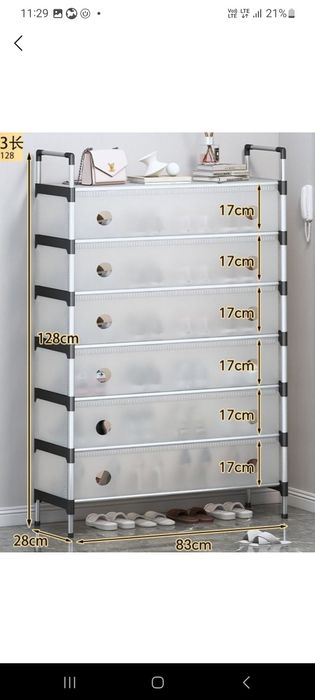 Обувница этажерка, 6 ярусный.