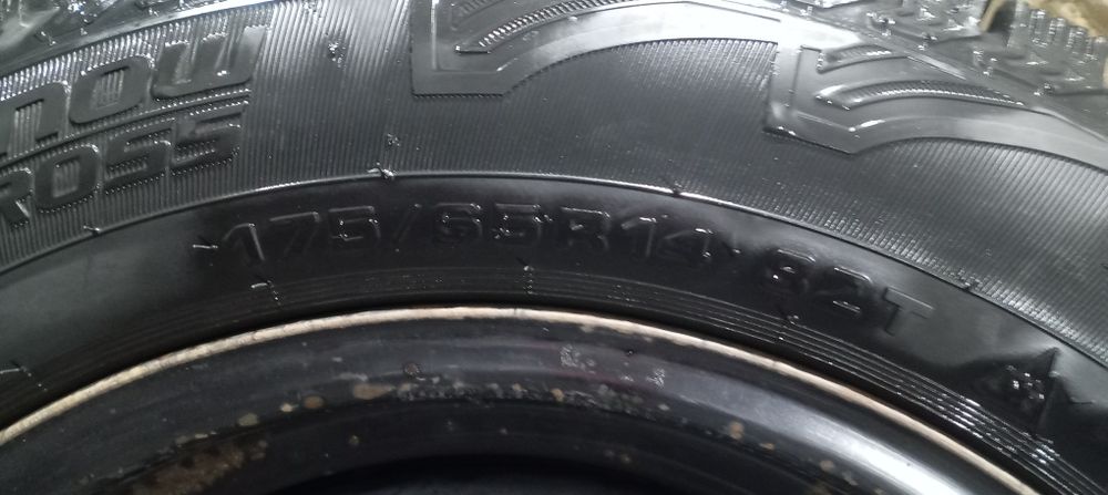 Продаются зимние балон