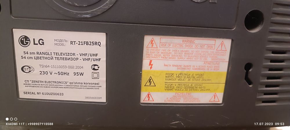 LG ТВ Холати Зур TV