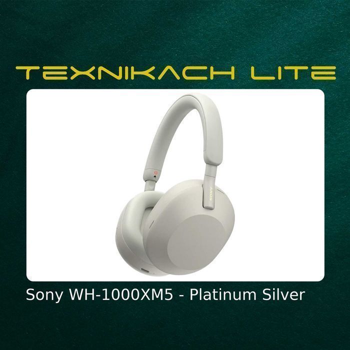 Sony WH-1000XM5 • Доставка Бесплатно