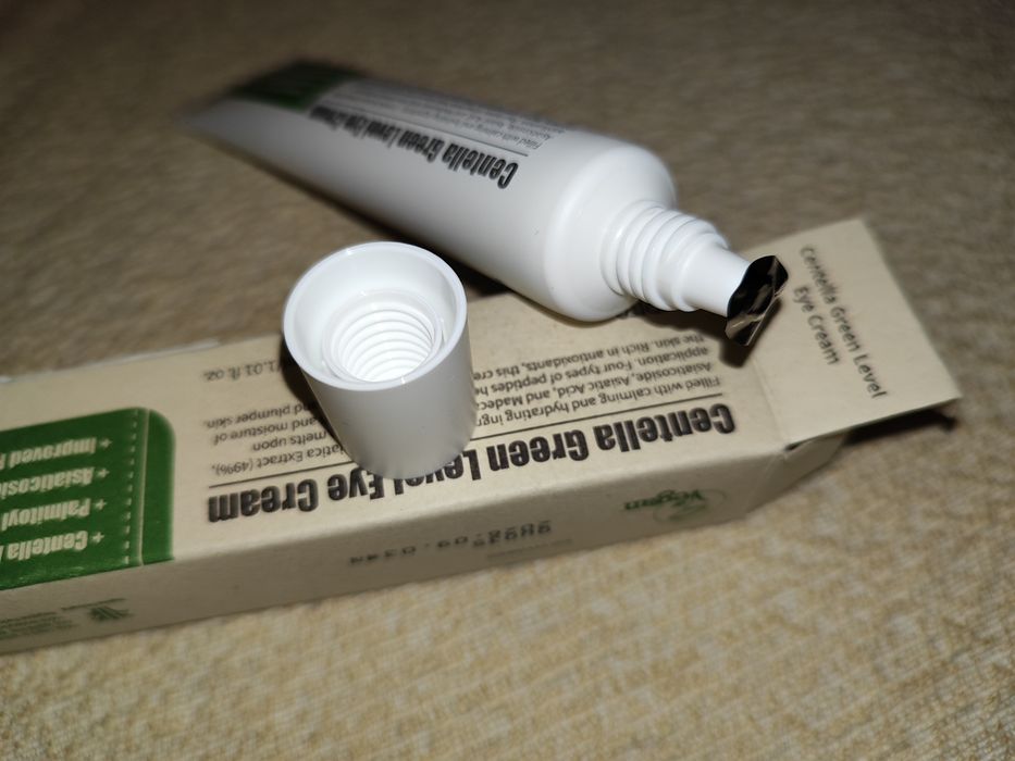 Crema ochi Purito Centella