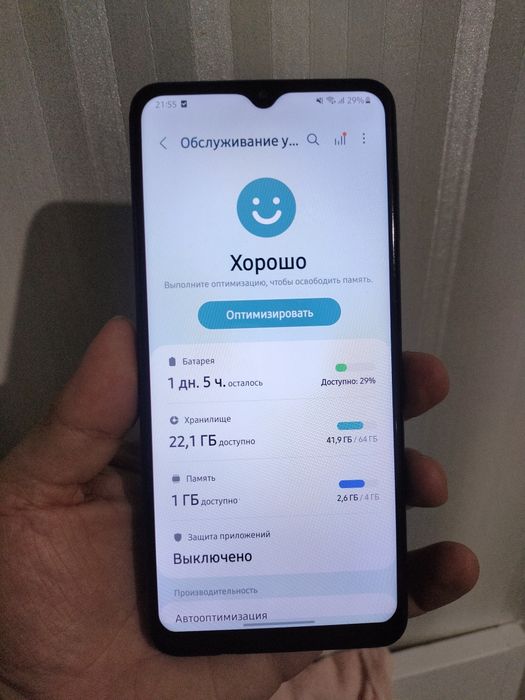 Samsung A12 64гигг