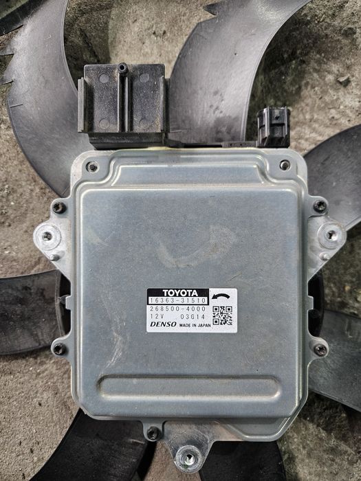 Перка с модул за Toyota Rav 4 2.5i plug-in