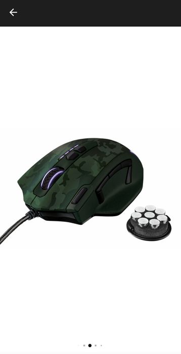Мишка Gaming Trust GXT 155C, Зелен камуфлаж