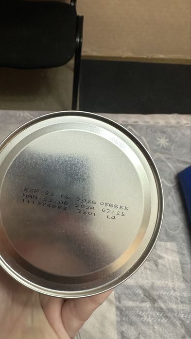 Смесь Nutricia Nutridrink Nutrison Advanced