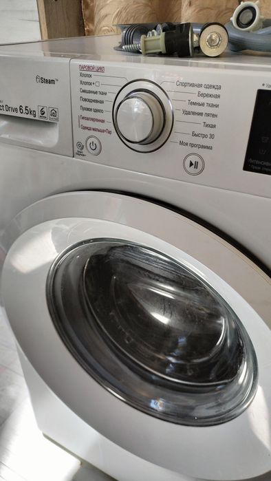 Срочно уступка есть LG 6.5кг. 1200об.DD
