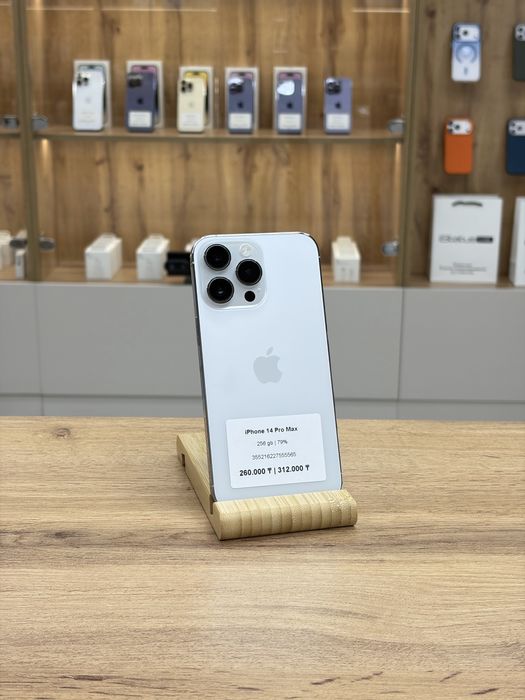 iPhone 14 Pro Max 256 gb 79% | iStatus Store