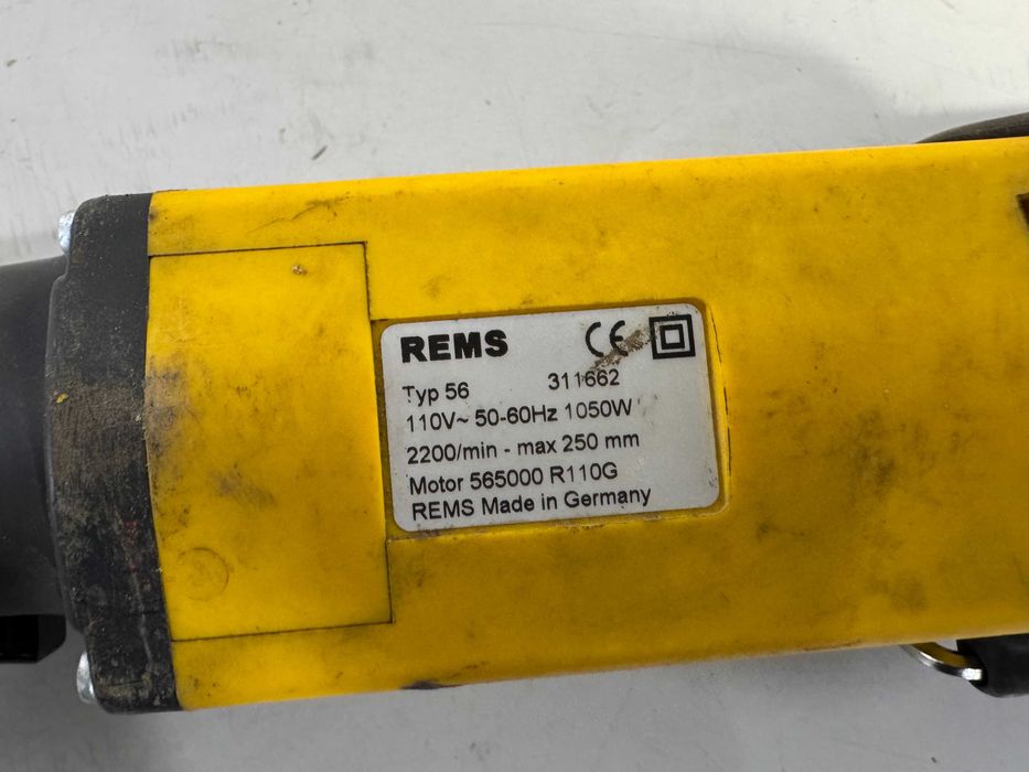 Саблен трион  - Rems tiger 1050 W / 110 V