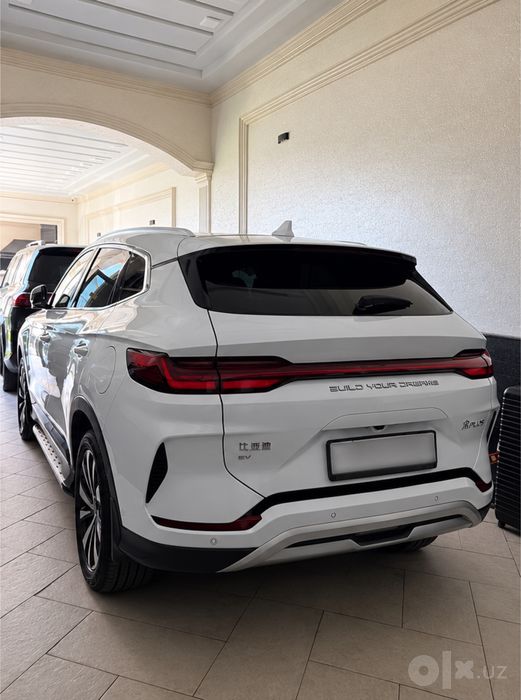 Byd chempion 2023