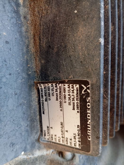 Ступенчатый насос