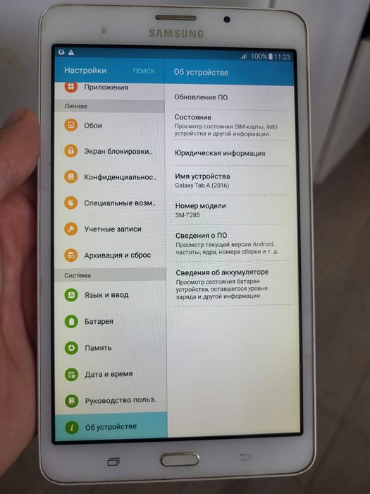 Планшет самсунг tab a6