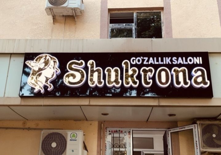 Reklama  ishlarini qilamiz