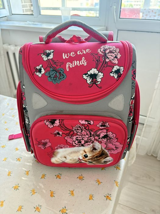 Школьный рюкзак