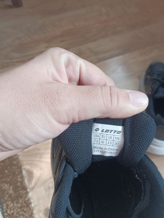 Дамски маратонки Lotto