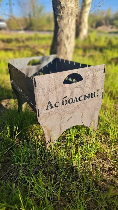 Продам 3 мангала