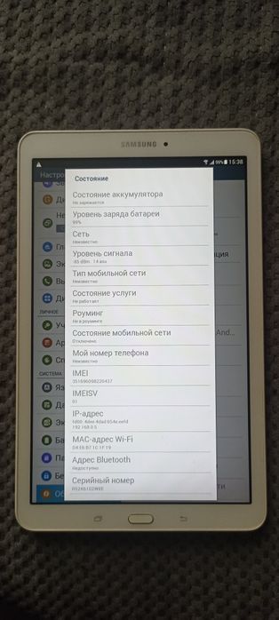 Продам планшет samsung