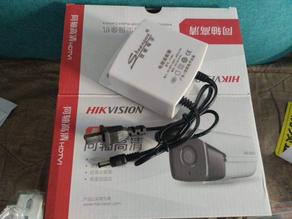 Продам Камеру видеонаблюдения