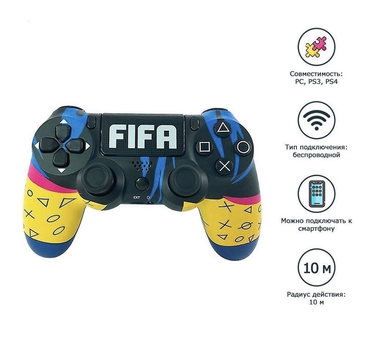 Джойстик, Жостик, Джойстик Пс4, Жостик Пс4,