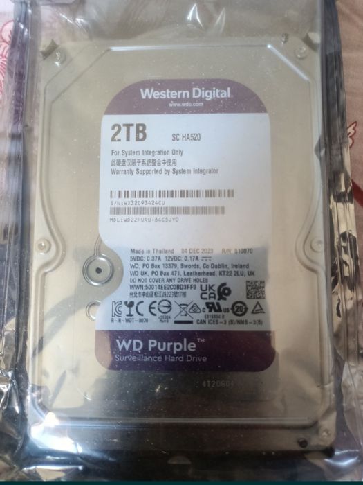 Жёсткий диск 500г, 1,2 тирабайт