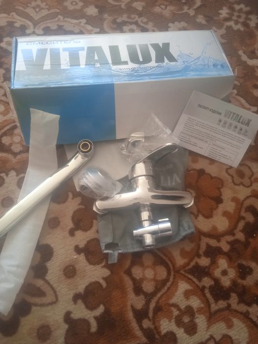 Продам смеситель без душевой лейки