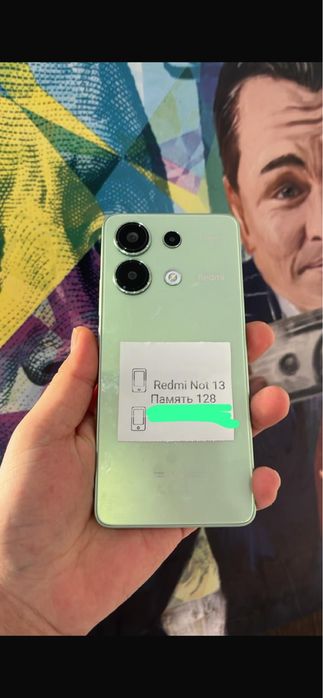 Продажа телефонов