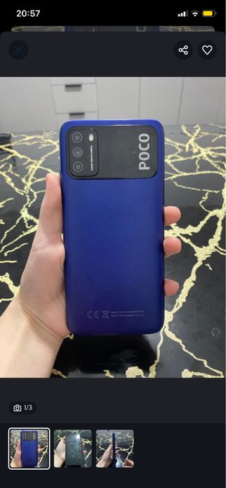 Poco m3 128 гб 30 000