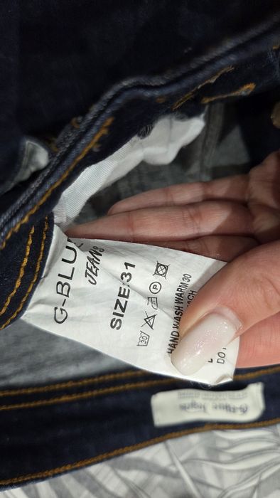 Мъжки дънки различни размери